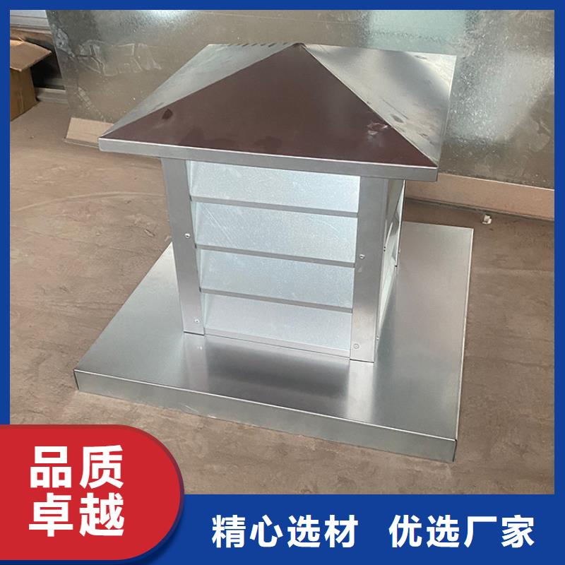 县楼房烟囱帽价格优惠