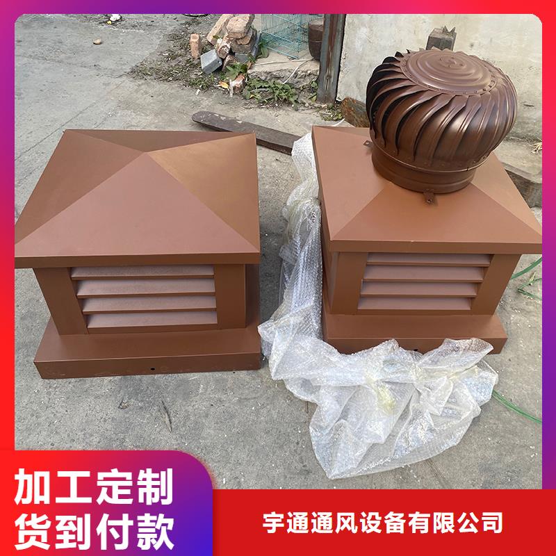 C-FB方形百叶风帽自然风作用于射流板