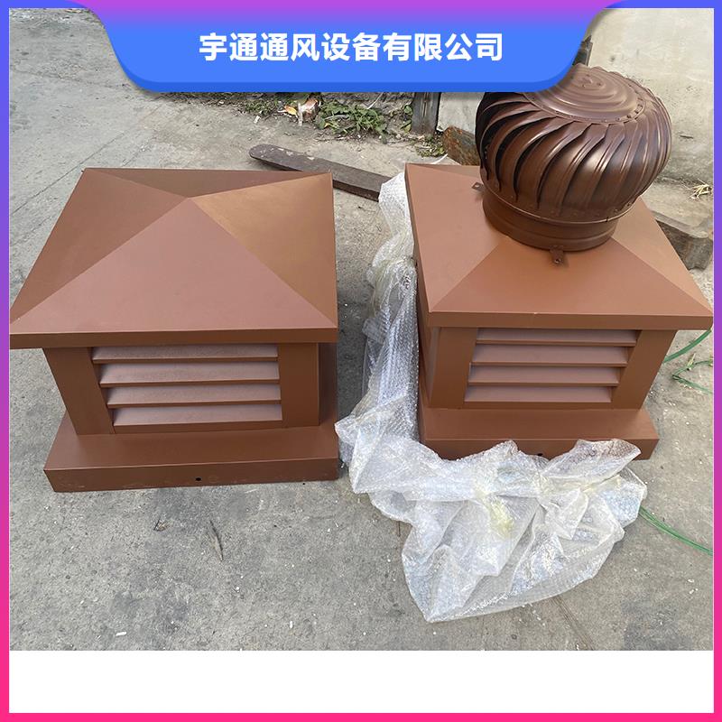 D-FM-KT系列风帽各种尺寸定制