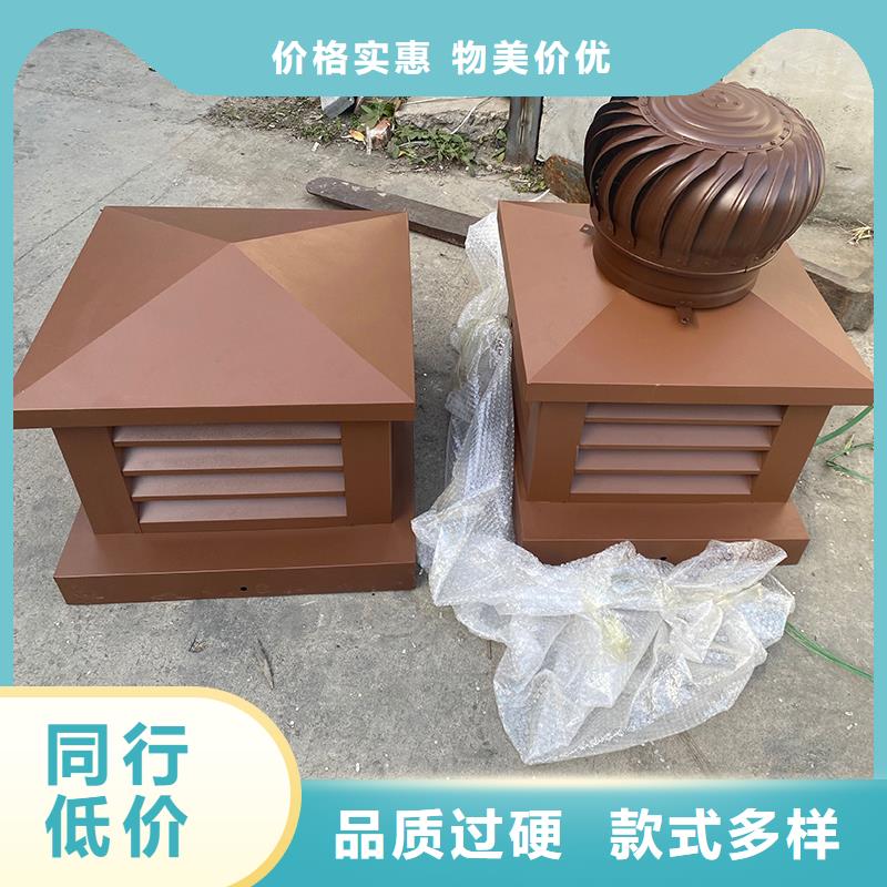 金属直排风帽解决方案