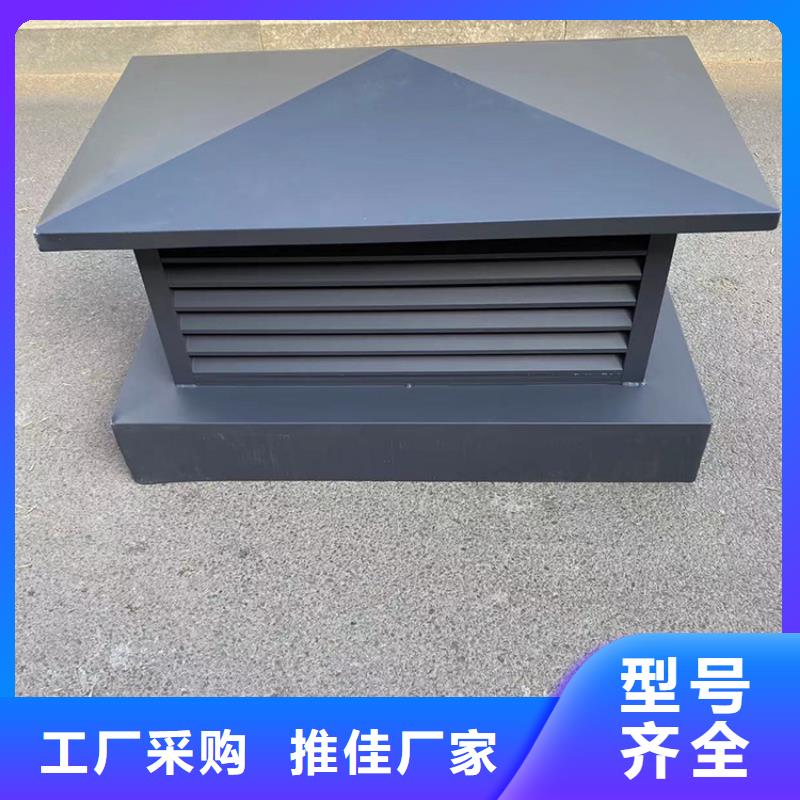 县D-KT四孔风帽欢迎电询
