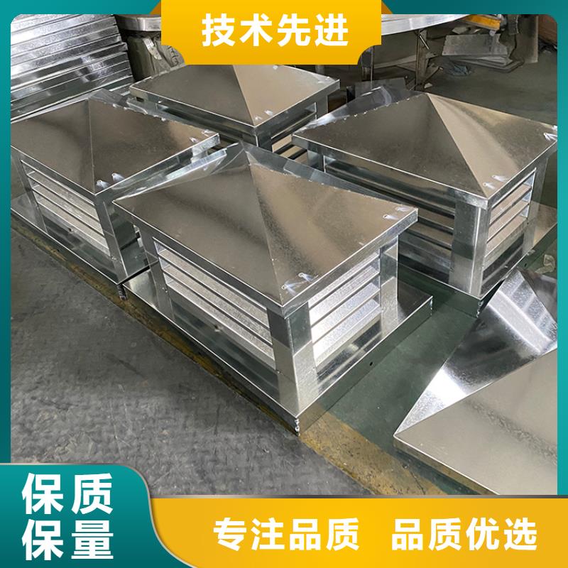 C系列百叶风帽实力雄厚