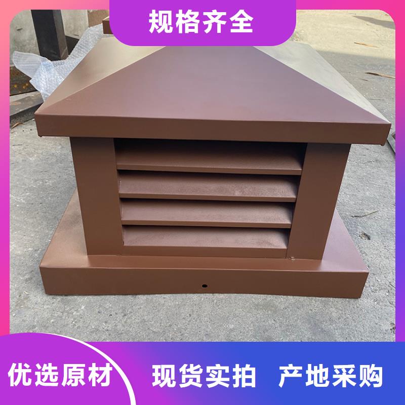 柳江县12J201图集止回式风帽建筑透气帽