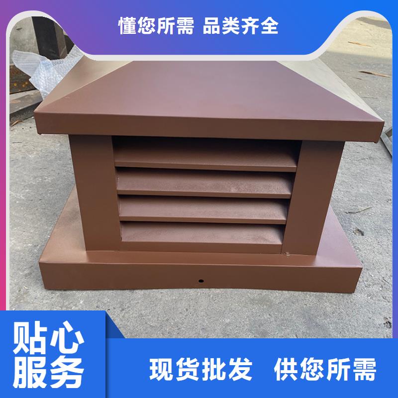 防倒灌烟囱帽厂家价格