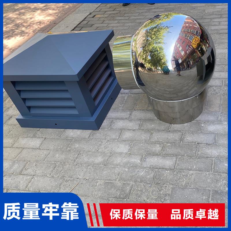 楼顶烟道用金属风帽规格齐全