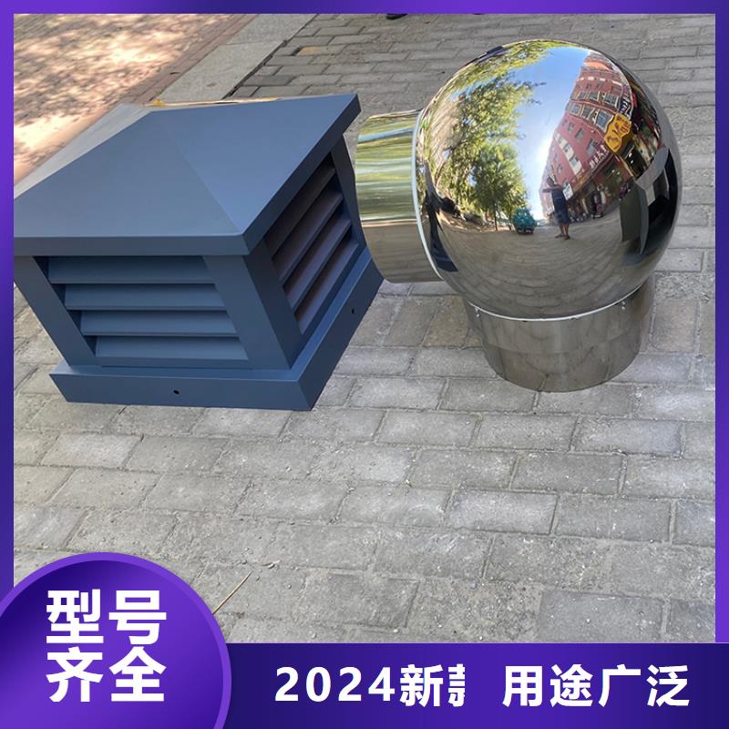 乐东县F系列方形排气道风帽来图定制
