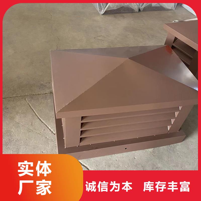保亭县自力式风帽厂家直供