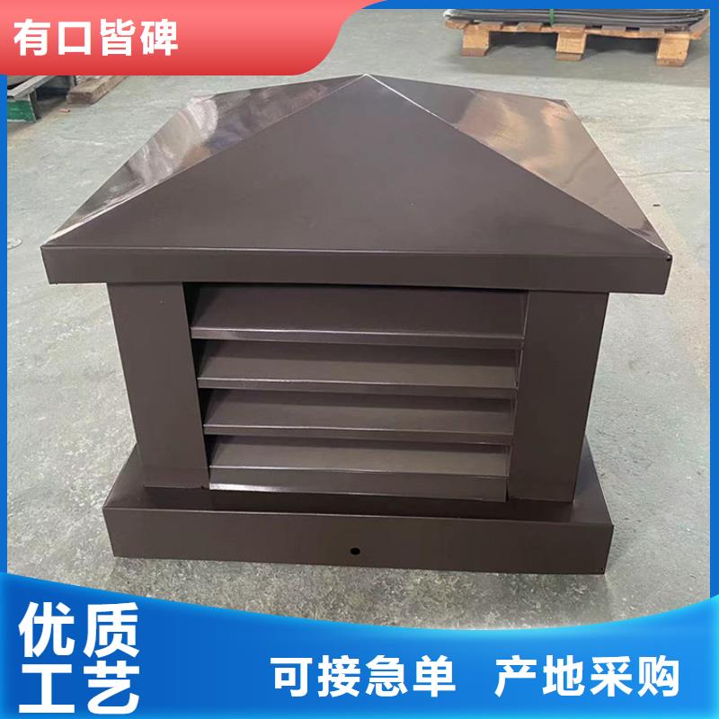 不锈钢抜气风帽批发