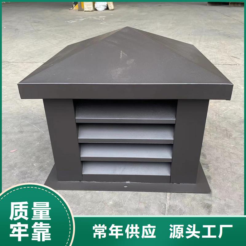 县国标D系列四孔防雨帽现货供应