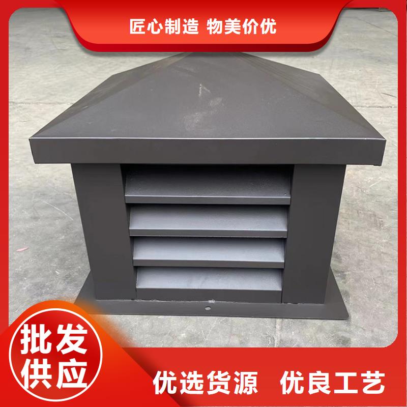 固定的防倒灌风帽来电咨询