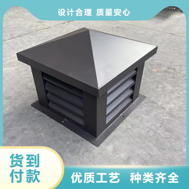 铝合金烟囱帽支撑定制支撑定制
