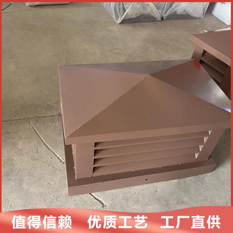 排气道中式风帽匠心打造