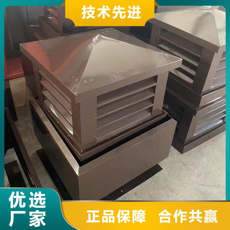 D-FM-KT系列风帽经久耐用