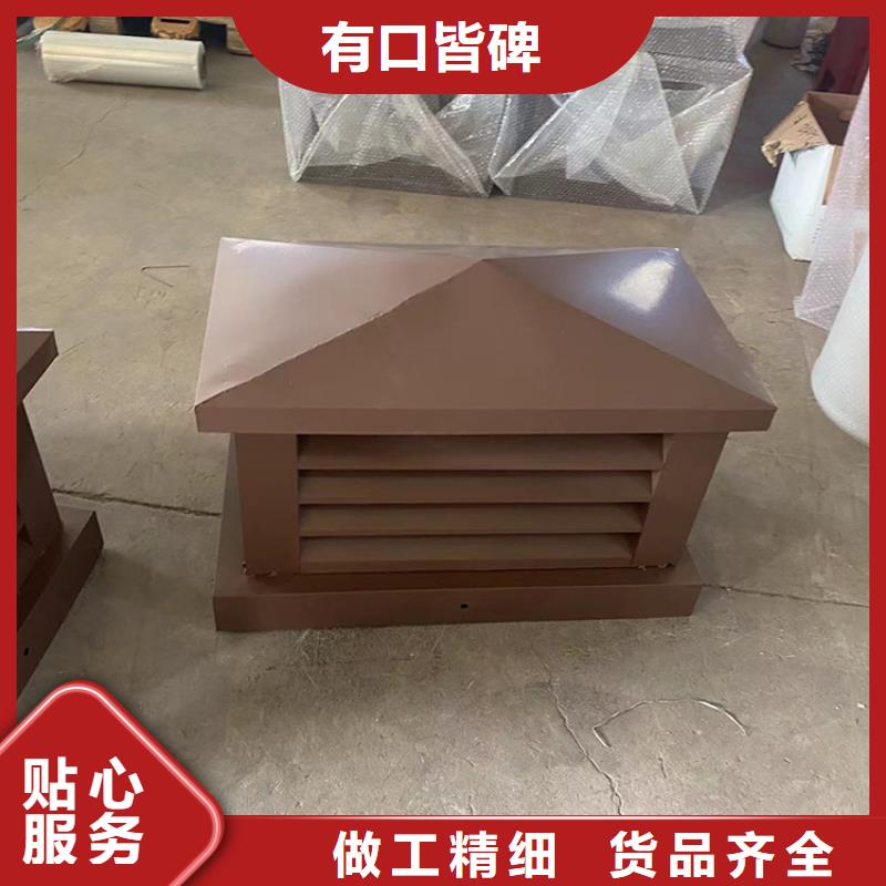 B系列抜气风帽正规厂家