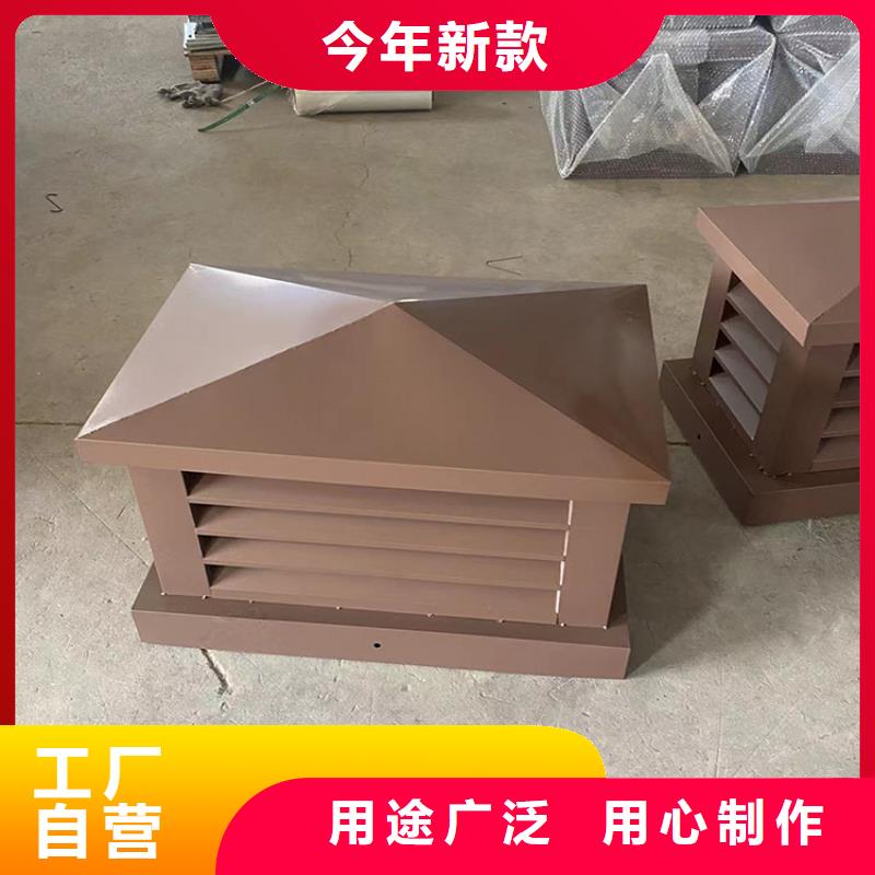 县A系列无动力风帽价格低