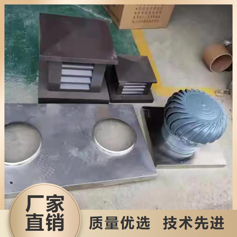 不锈钢屋顶防风帽材质出众