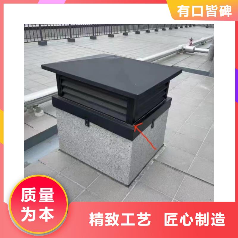 铝合金烟道透气帽工厂直销