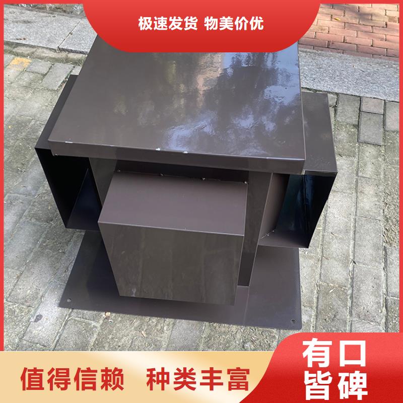 自力式风帽中式烟囱帽