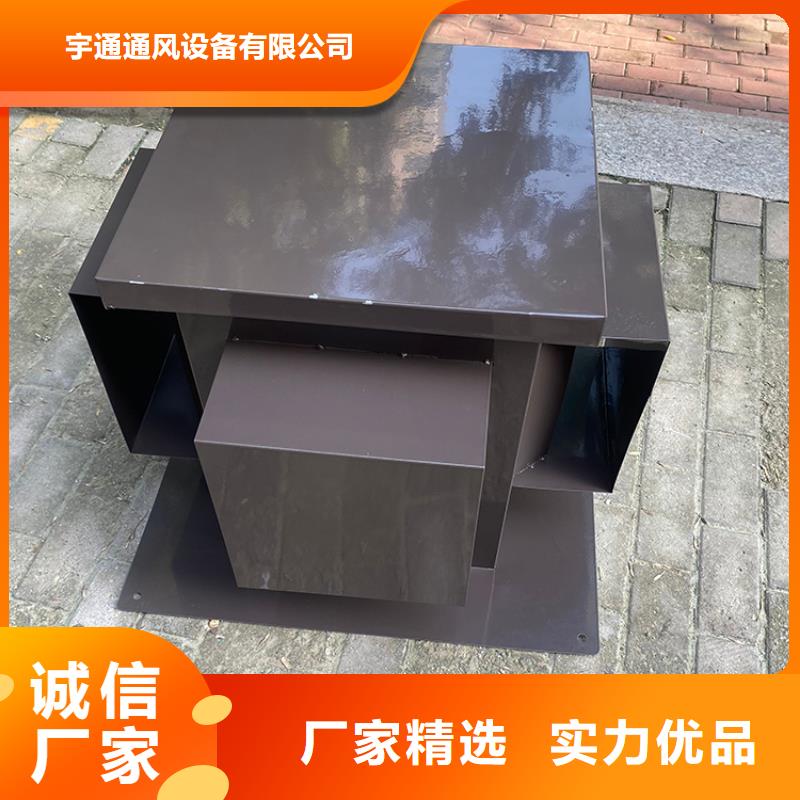 排气道百叶风帽为您介绍