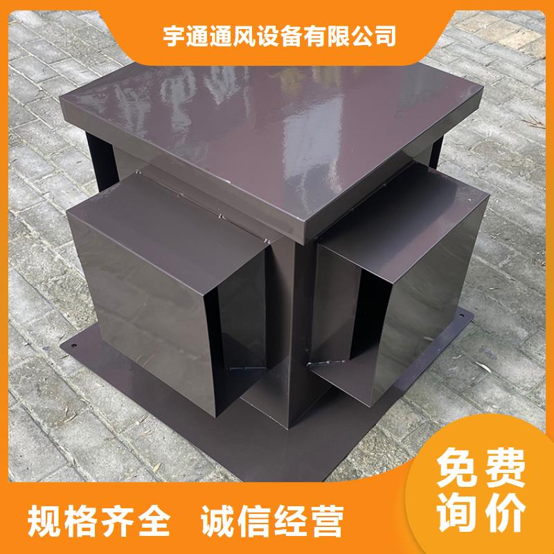 B系列抜气风帽源头厂家