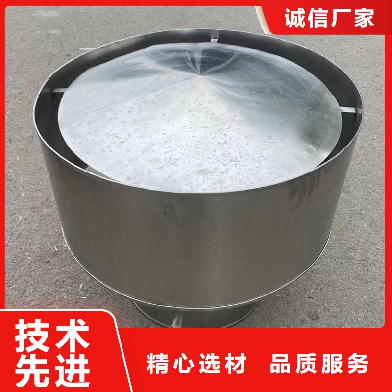 不锈钢烟囱帽外形美观外形美观