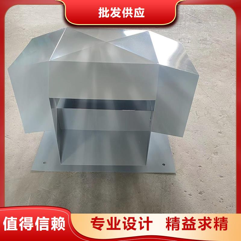 方形百叶烟囱帽现货报价
