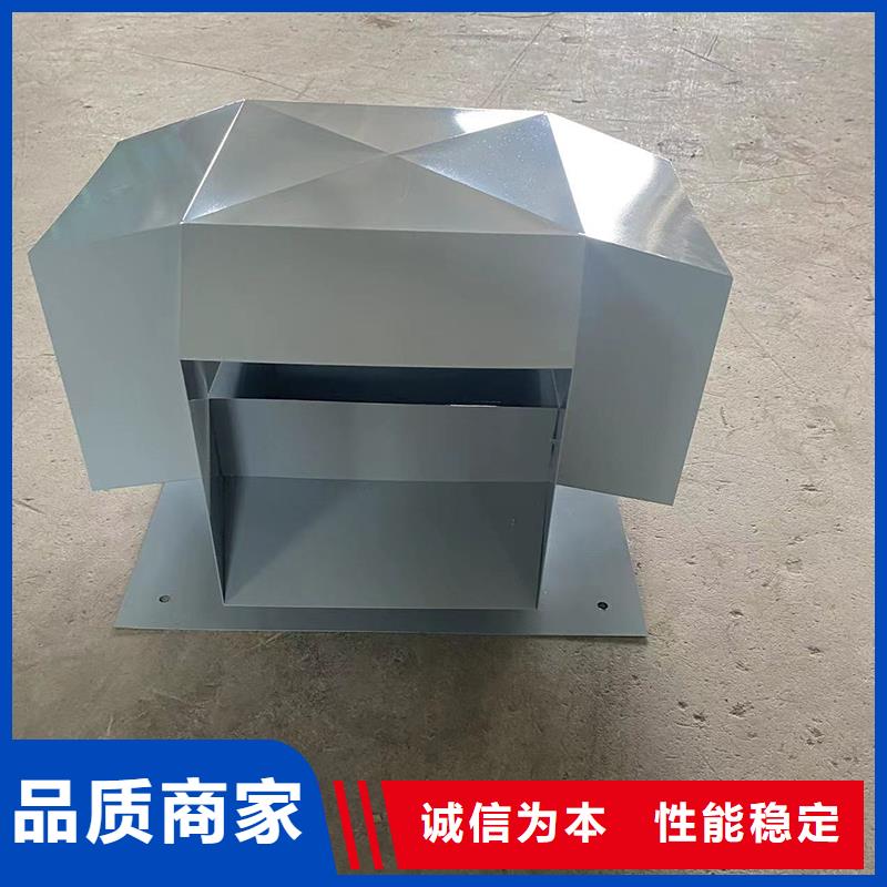 县C系列方形百叶风帽防倒灌