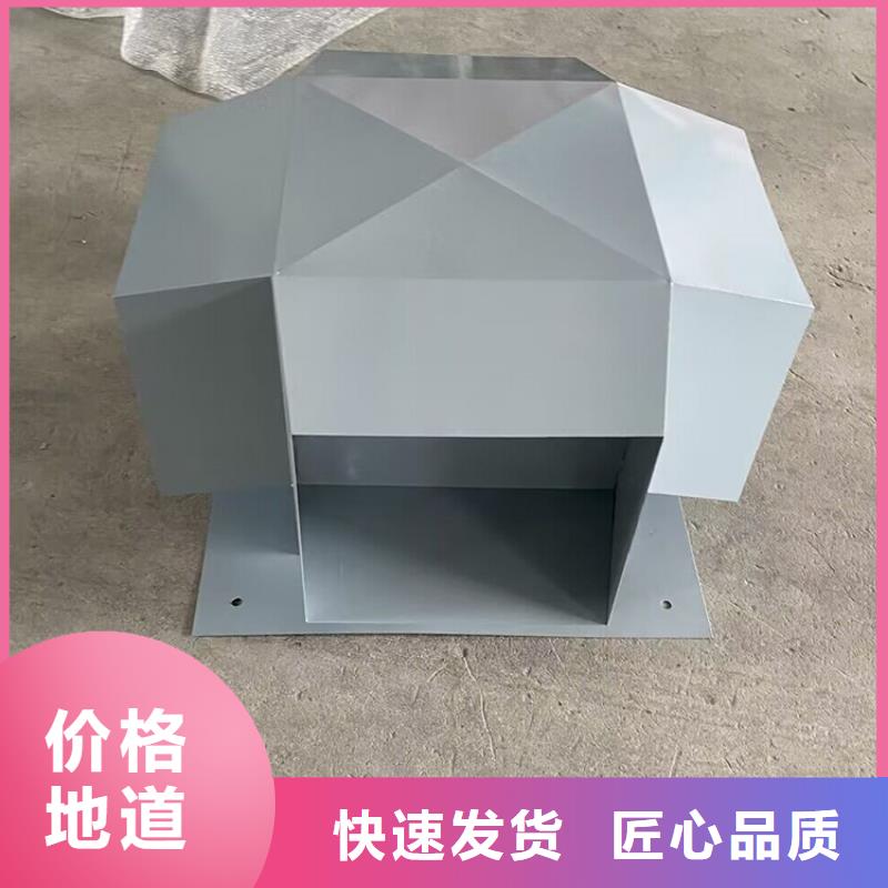 铝合金烟囱帽支撑定制支撑定制
