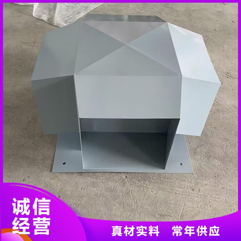 A-FM-BPS型风帽激光切割