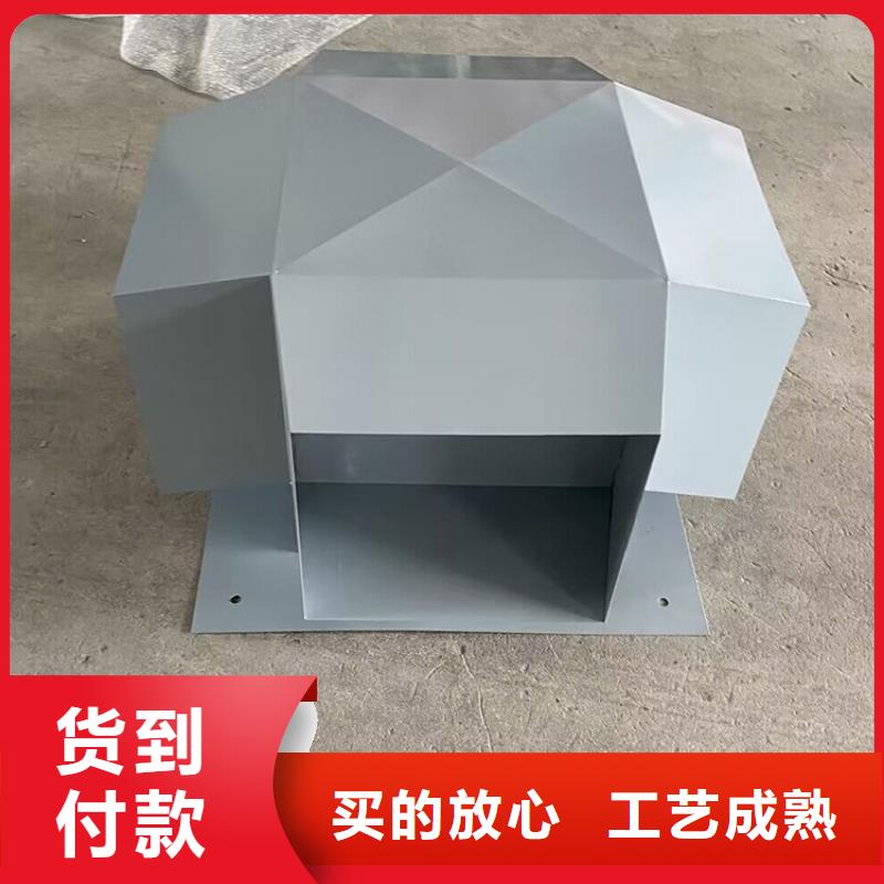 别墅金属烟囱帽现货直供