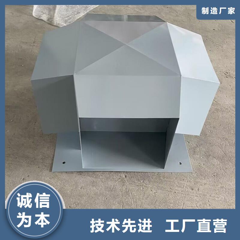 变压式风帽手工焊接