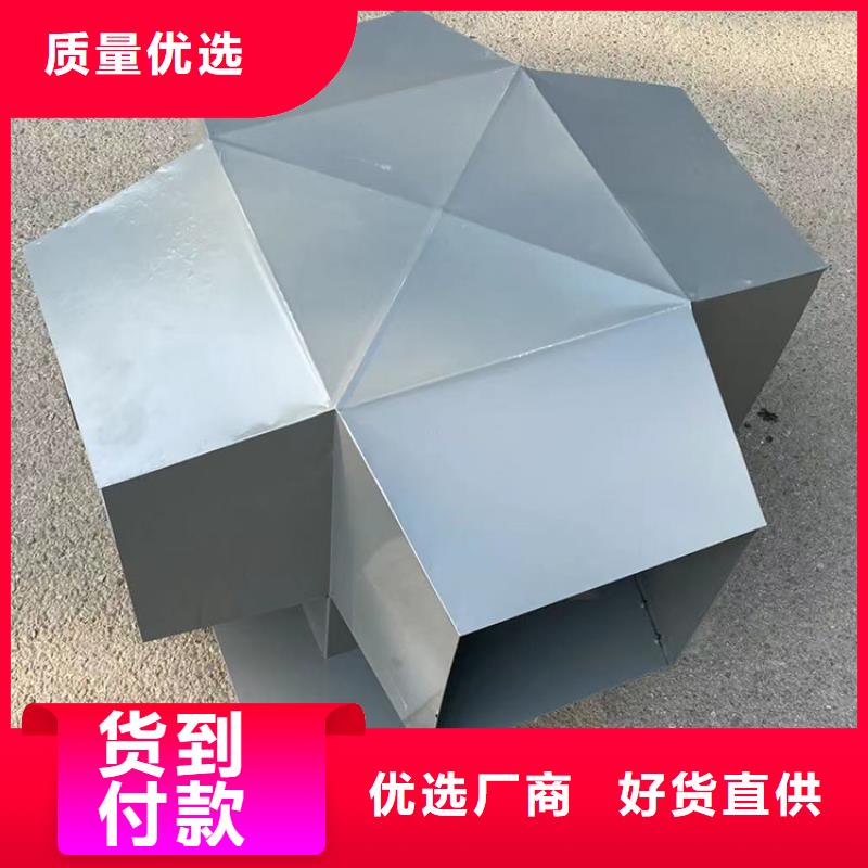 莲下镇F系列离心式风帽屋顶风帽
