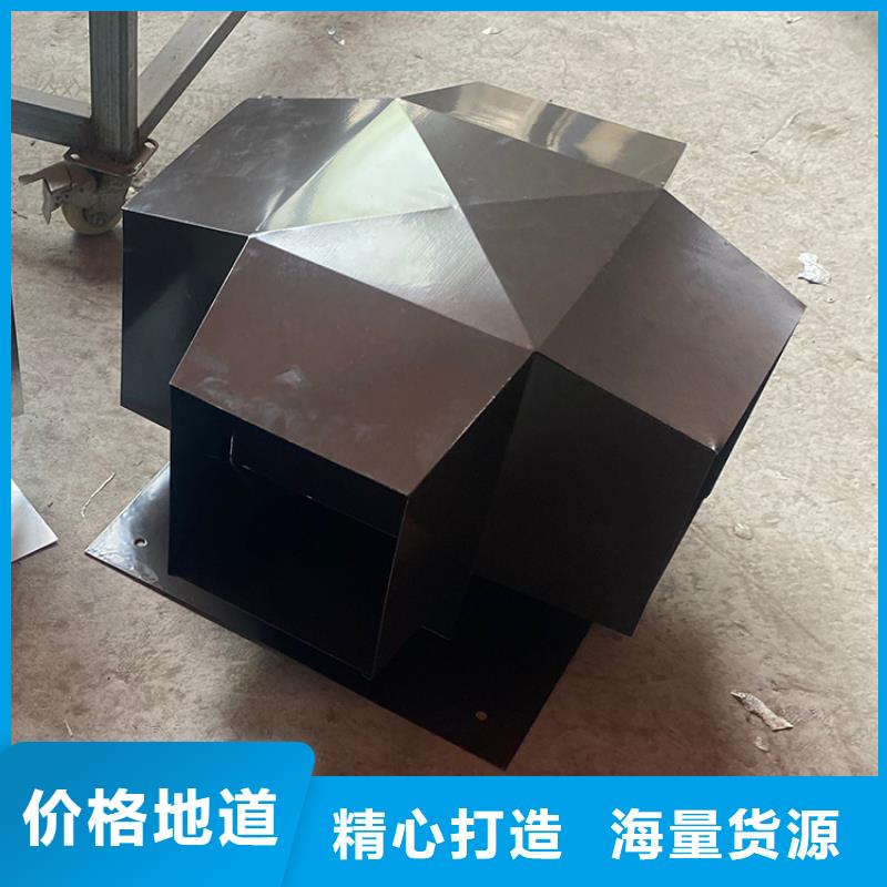 东方市F-FM-WM型风帽价格行情