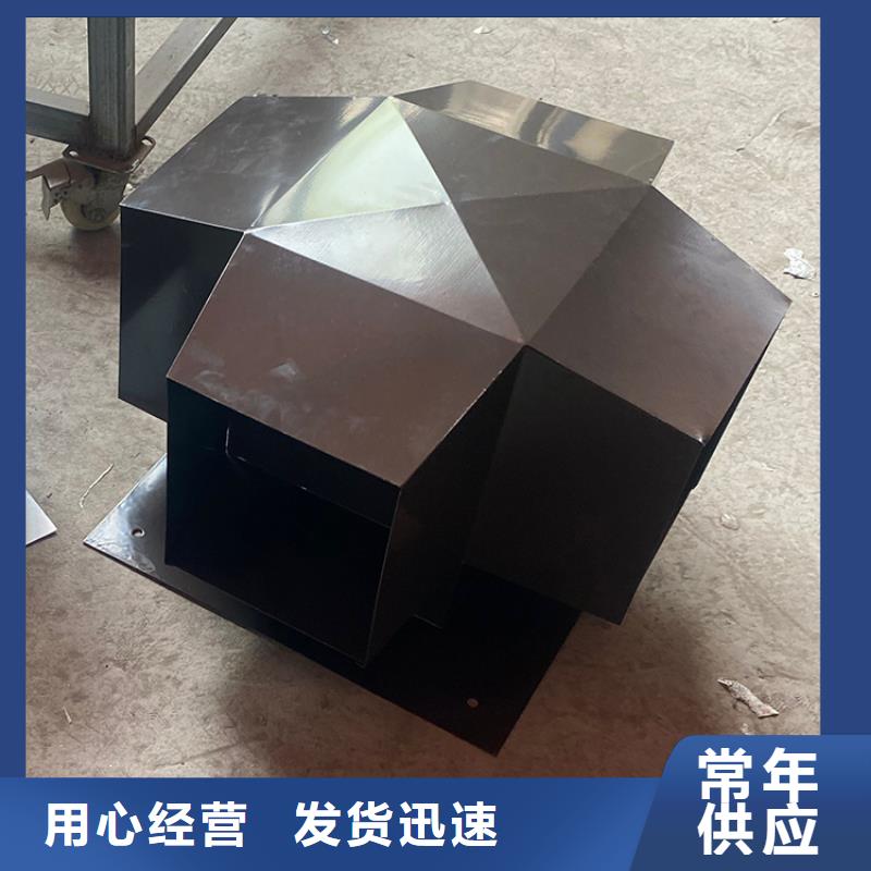 D-KT四孔风帽矩形风帽