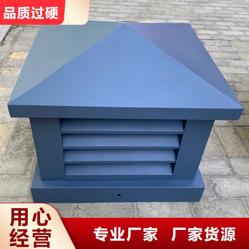 不锈钢烟囱帽适合屋顶防雨帽适合屋顶防雨帽