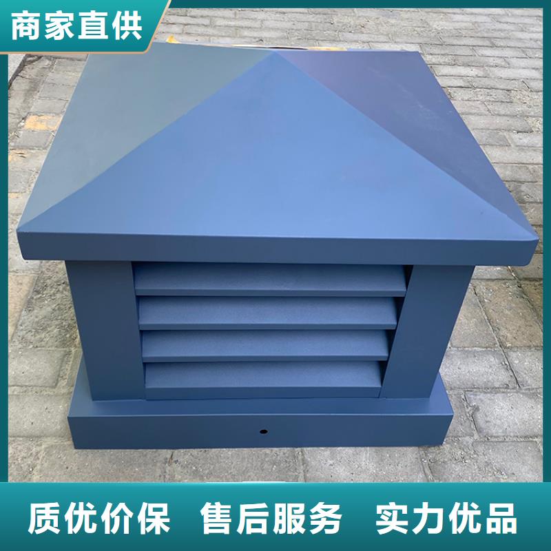 变压式风帽手工焊接