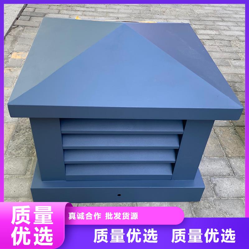 别墅金属烟囱帽现货直供