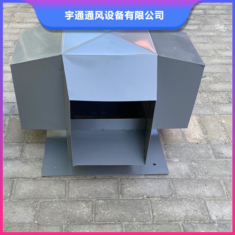 别墅金属烟囱帽现货直供