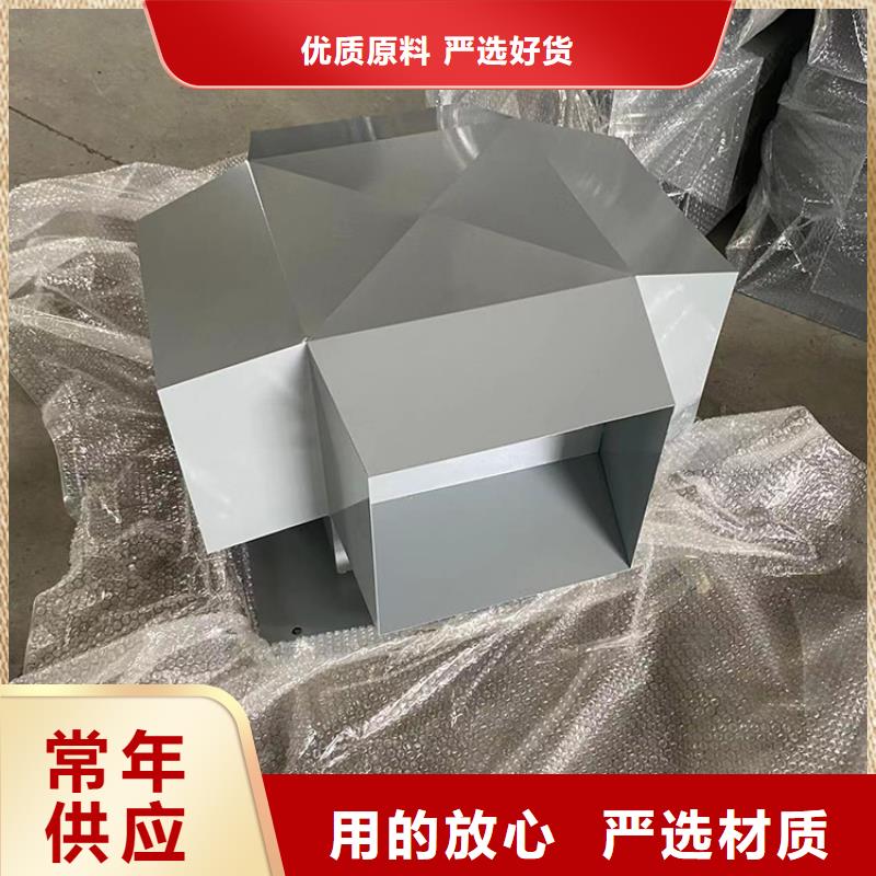 变压式风帽手工焊接