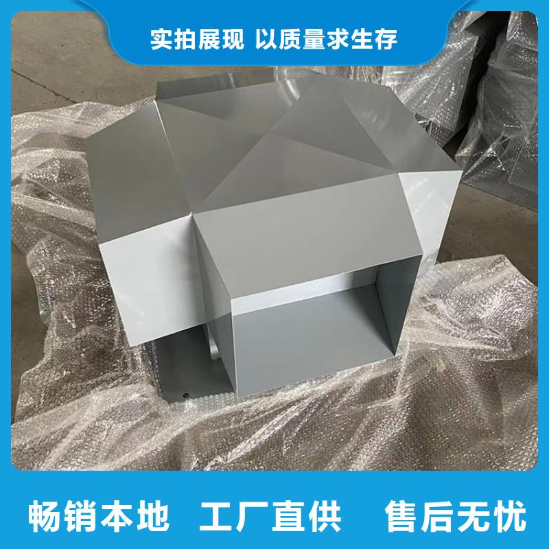 东方市F-FM-WM型风帽价格行情