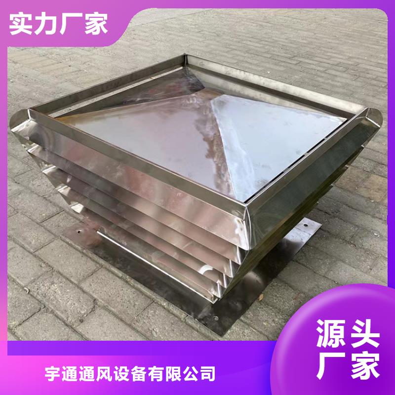 塔式防倒灌风帽性价比高