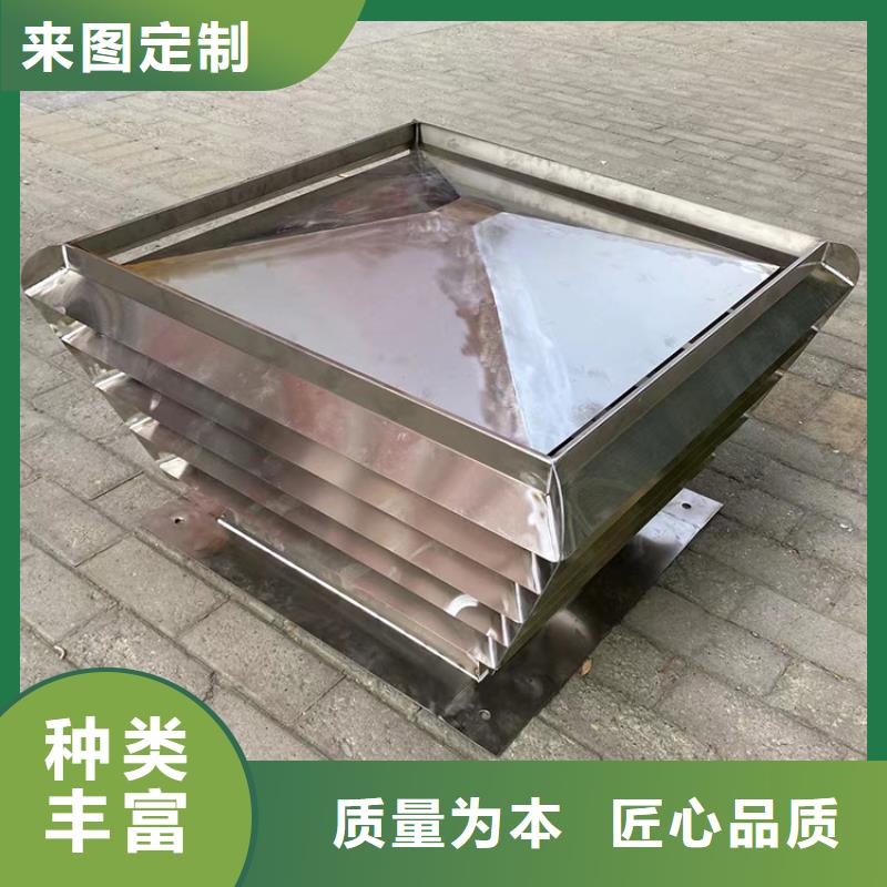 别墅金属烟囱帽现货直供