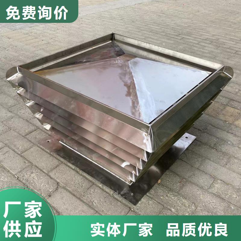 方形排水帽批发价格