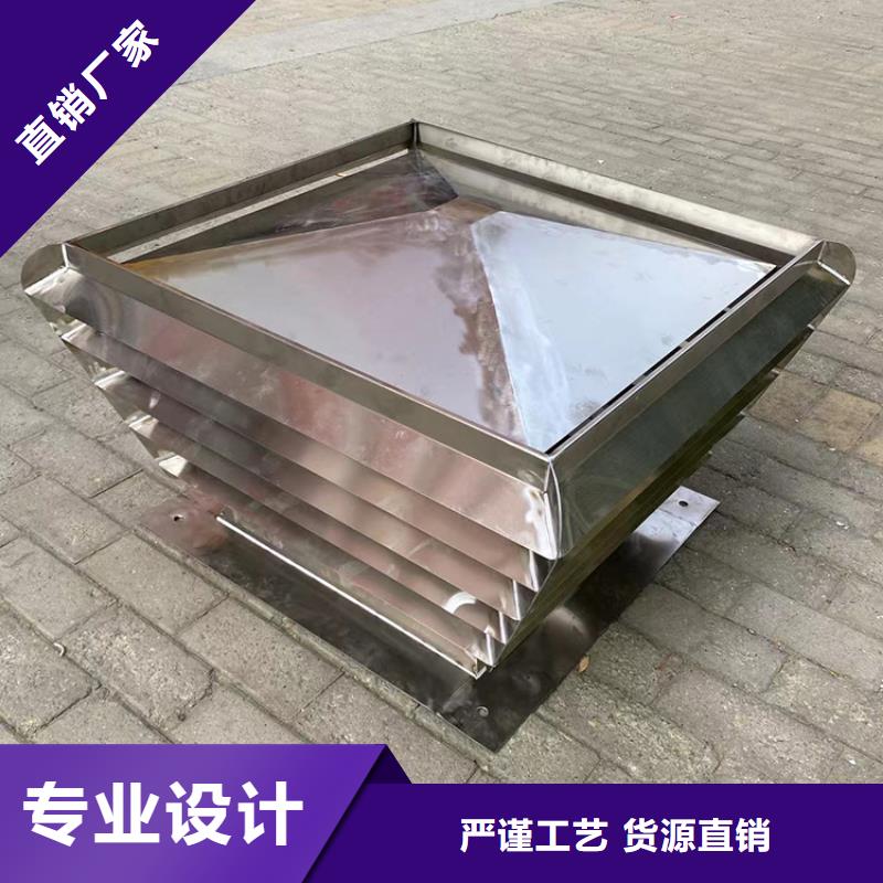 方形排水帽现货充足