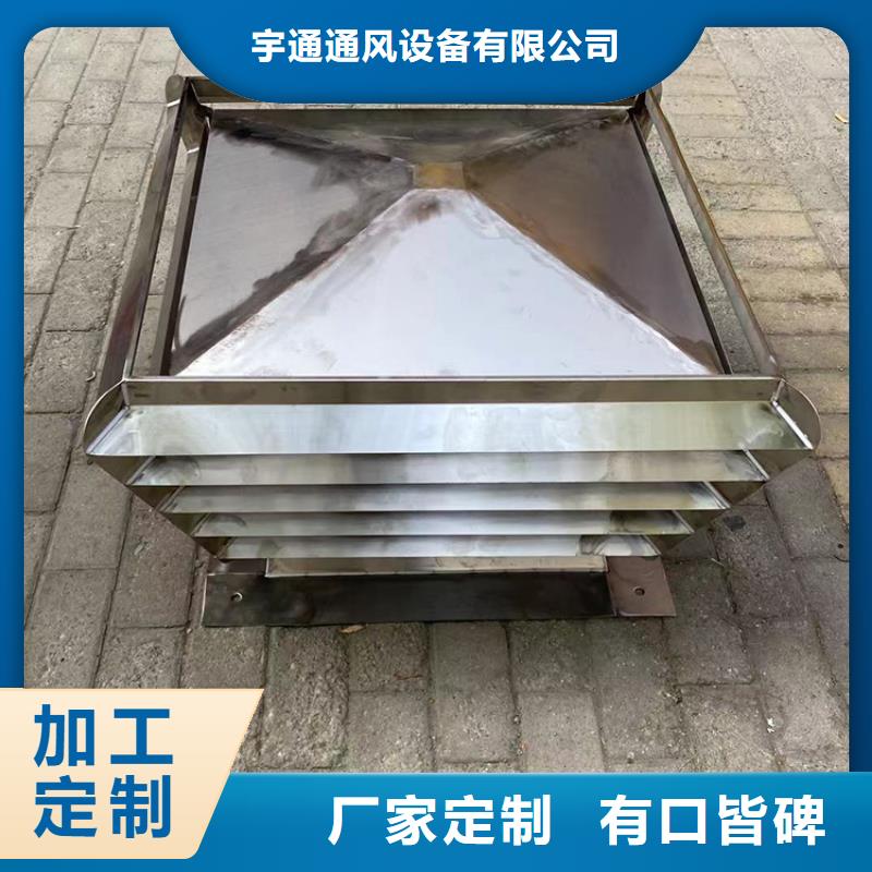 方形排水帽现货充足