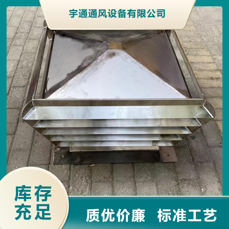 屋顶风道变压式风帽楼房烟囱帽