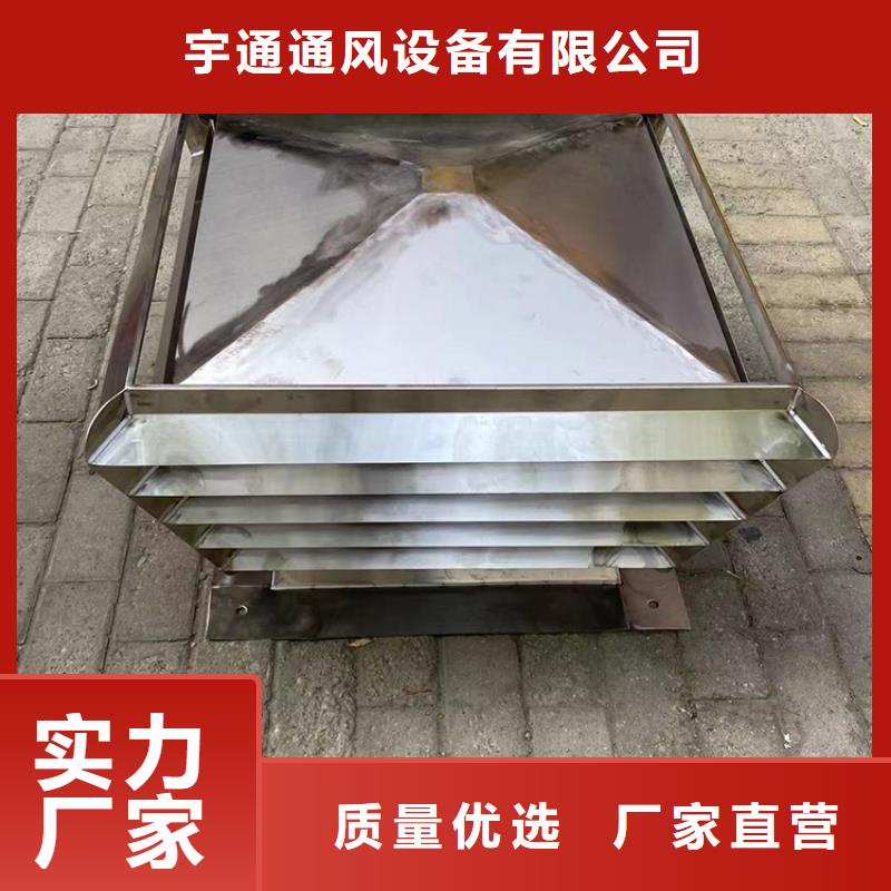 方形排水帽批发价格