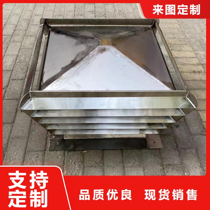 D系列四孔风帽防雨雪飘入