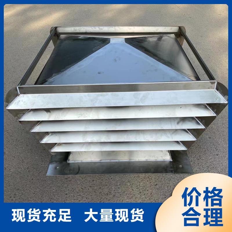 别墅金属烟囱帽现货直供