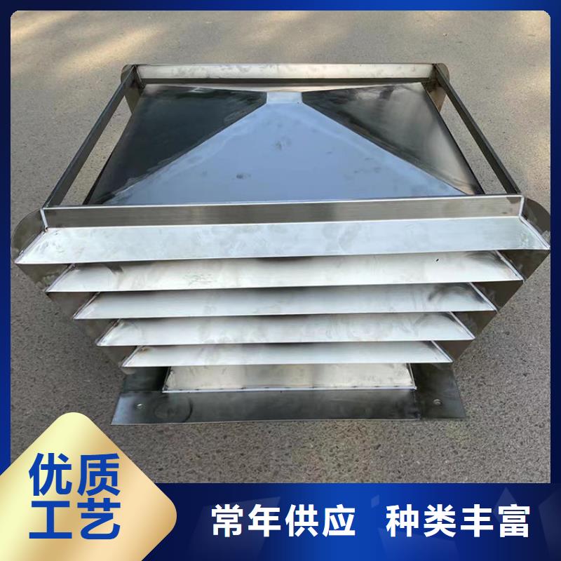 县建筑屋顶楼房排气风帽各种颜色定制